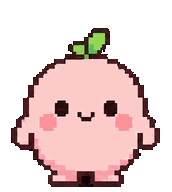A pink dumpling with a leaf